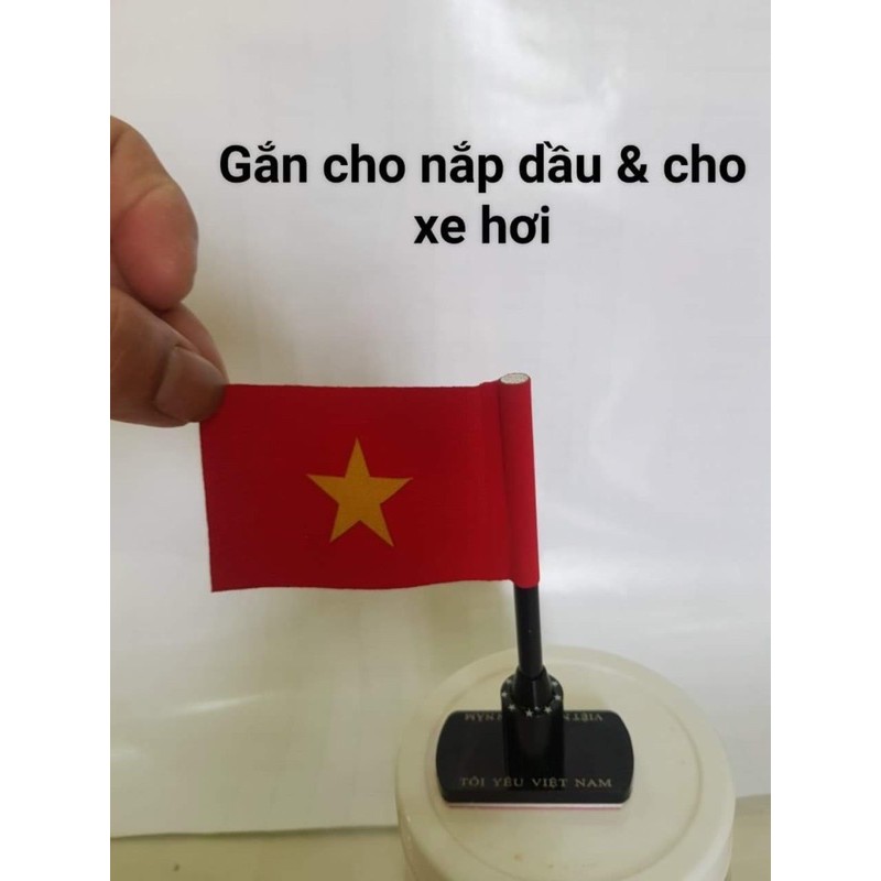 Ốc Chân Kiếng, Nắp Dầu Lá Cờ