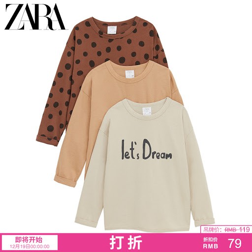 Áo thun dài tay Zara kids xuất xịn - NHIEU MAU