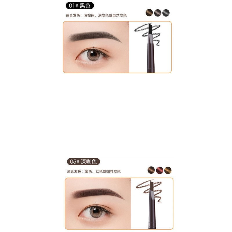 (hàng Mới Về) Chì Kẻ Lông Mày Hai Đầu Không Thấm Nước Và Mồ Hôi | BigBuy360 - bigbuy360.vn