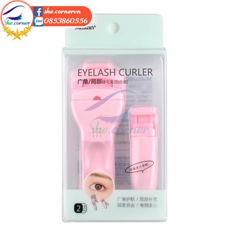 Set 2 kẹp mi bấm mi Malian Eyelash Curler MJ0005 uốn mi cong tự nhiên quyến rũ