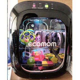 Ecomom Eco-100 Máy Tiệt Trùng Siêu Hot Thị Trường Hàn Quốc