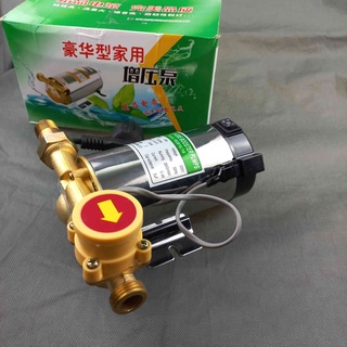 Máy bơm trợ lực tự động 220v 100w 18l/p | máy bơm tăng áp 100w | máy bơm tăng áp 220v