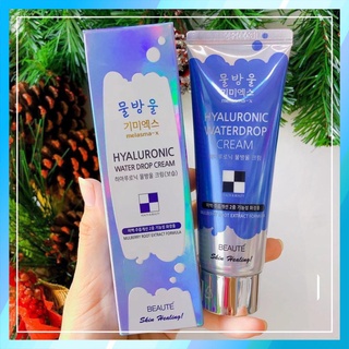 Kem cấp nước Melasma-X Hyaluronic Water Drop Cream