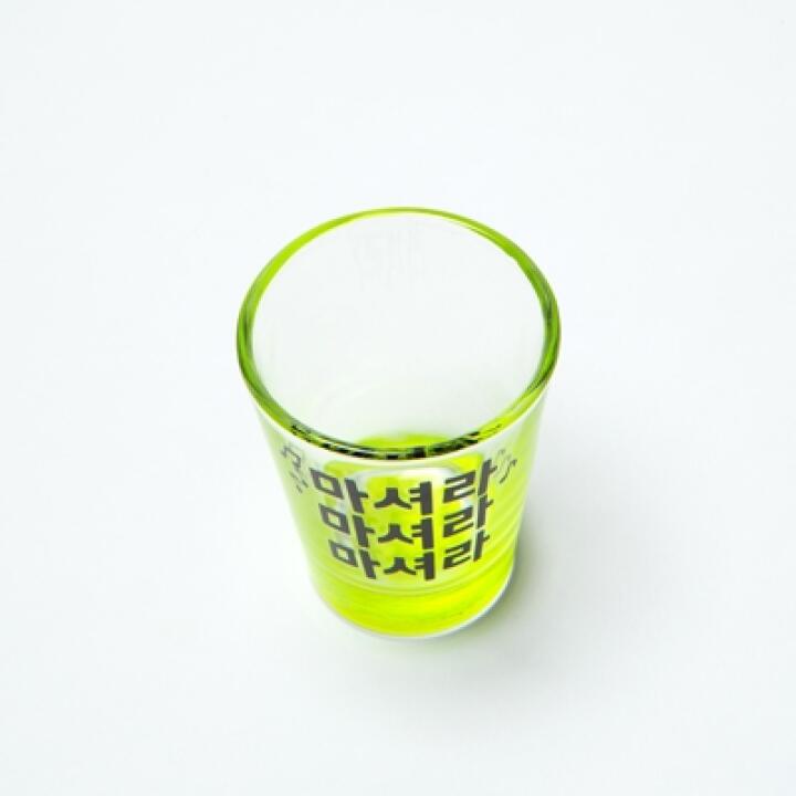 Ly Rượu Soju ARTBOX Hàn Quốc Thủy Tinh Màu Xanh Lá Cây Dưới Đáy