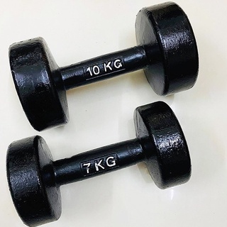 𝑻𝒂̣ 𝒕𝒂̣̂𝒑 𝒕𝒂𝒚 6kg-10kg- 𝑻𝒂̣ 𝒕𝒂𝒚 𝒏𝒈𝒖𝒚𝒆̂𝒏 𝒌𝒉𝒐̂́𝒊 6𝒌𝒈 đến 10𝒌𝒈dd