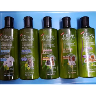 SỮA TẮM OLIVER ESSENCE 450ML - DÀNH CHO CHÓ MÈO