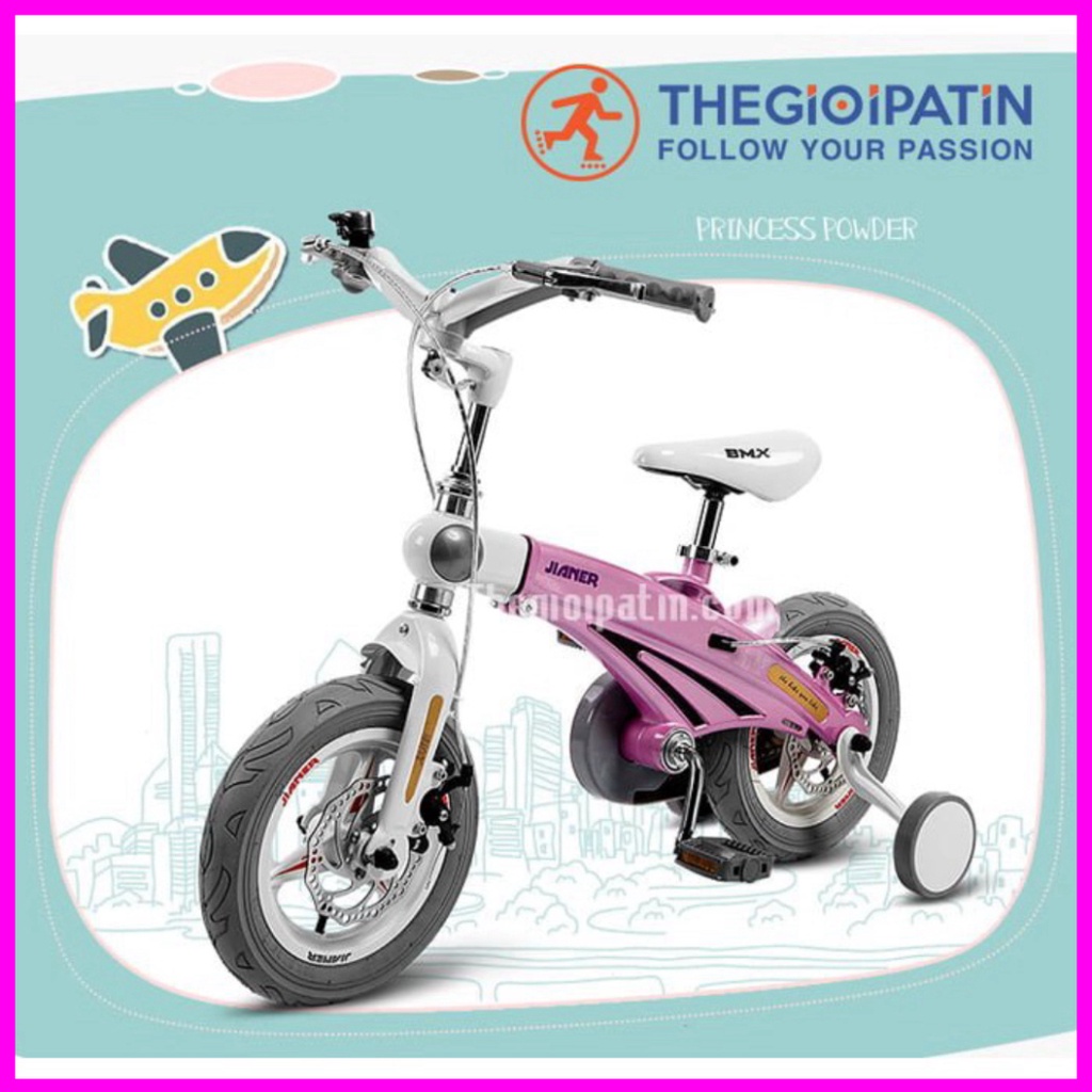 Xe Đạp Trẻ Em Jianer-S9 Trang Bị Phanh Đĩa Đảm Bảo An Toàn Cho Bé giaypatinoffical