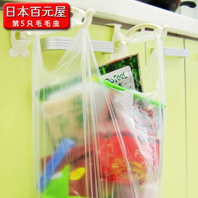 Móc treo túi rác thông minh Nhật bản