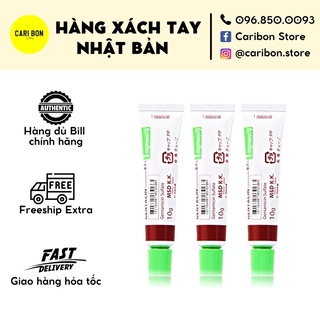 Kem ngừa sẹo Gentacin Nhật Bản 10g