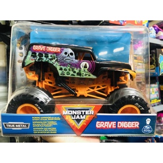 Series xe Monster Jam có hộp 1:24