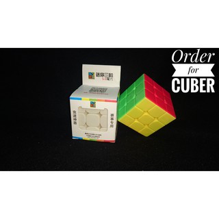 Rubik 3x3x3 MF mini (5.0cm)