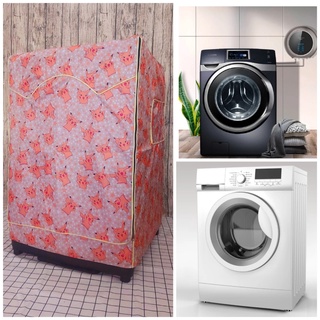 Áo trùm máy giặt siêu bền (mẫu như hình)