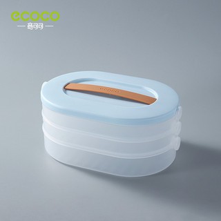 HỘP ĐỰNG ĐỒ ĂN GIỮ NHIỆT 4 TẦNG ECOCO E2019
