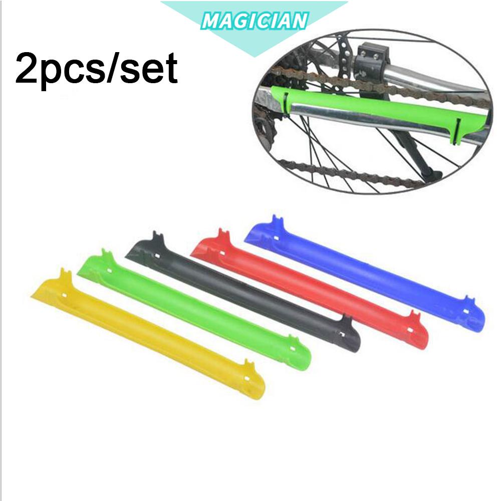Bộ 2 Khung Nhựa Bảo Vệ Dây Xích Xe Đạp Leo Núi Nhiều Màu Sắc