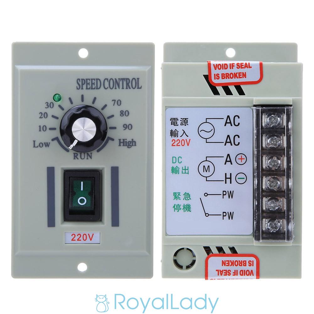 Bộ điều khiển tốc độ động cơ royallady-motor 220v dc