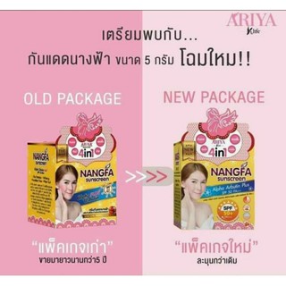 Kem chống nắng makeup nangfa thái lan