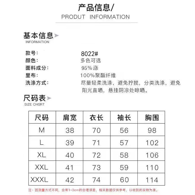 Áo Khoác Gió Dáng Dài Vừa Vặn Có Thắt Lưng Phong Cách Mới Năm 2022 Cho Nữ