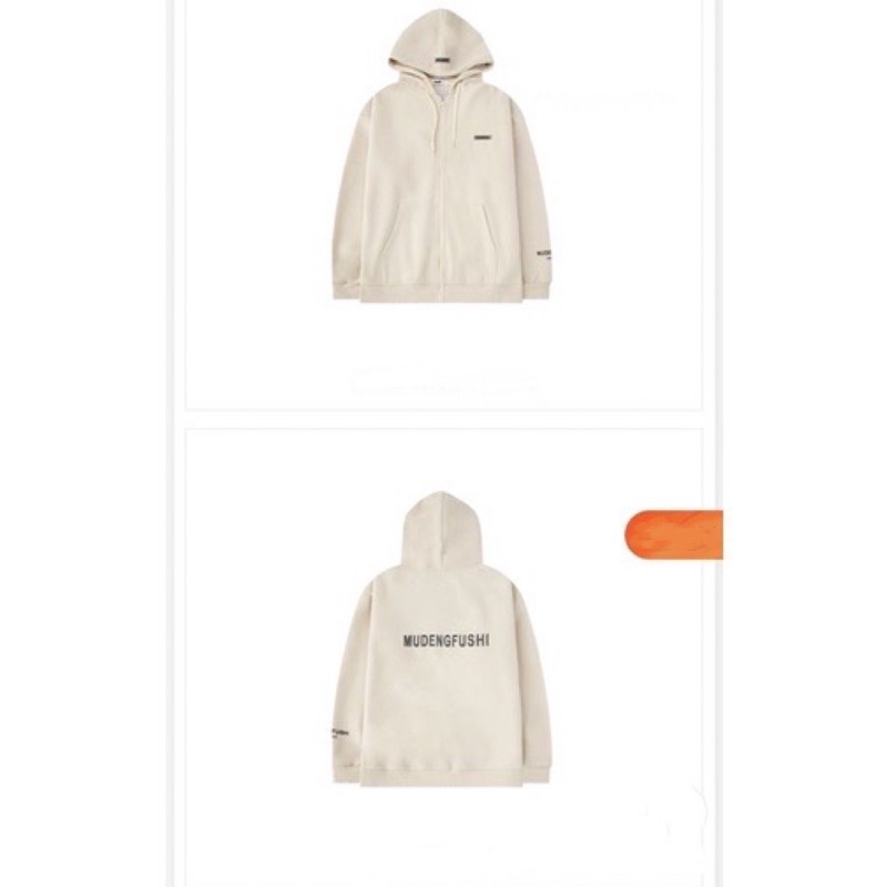 Áo Khoác Hoodie Zip 252 331286 Nelly Heybig Form Rộng 2 Lớp dành cho nam và nữ 69