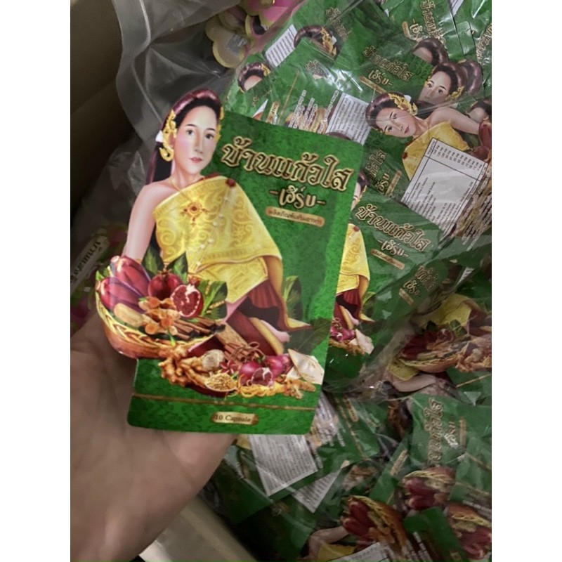 Viên thảo mộc cô gái Thái Lan giúp cải thiện vòng 1