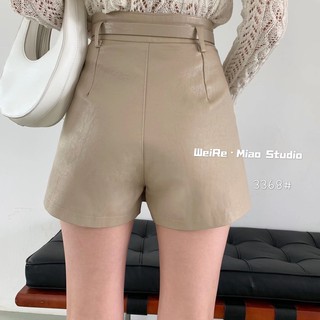 Quần short da Quảng Châu - short da -Vanus Store (Q2)