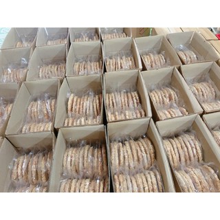 [SỈ LẺ] **CƠM CHÁY CHÀ BÔNG**100GR