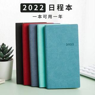 Sổ tay lên kế hoạch 2022 năm thiết kế xinh xắn tiện dụng