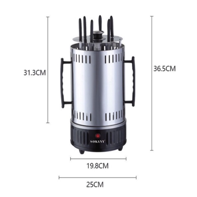 Bếp nướng điện SOKANY, Bếp nướng thịt xiên tự động tốc độ nướng nhanh, tiết kiệm điện năng