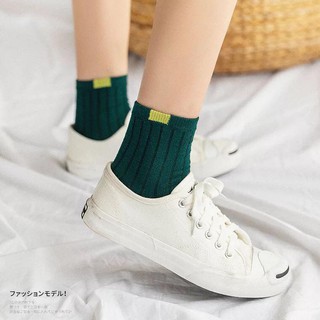 Set 10 đôi tất/ vớ cao cổ vintage