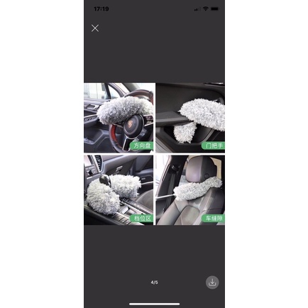 CÂY CHỔI LÔNG QUÉT BỤI CÁN INOX CAO CẤP GẬP DC TỚI 90 độ