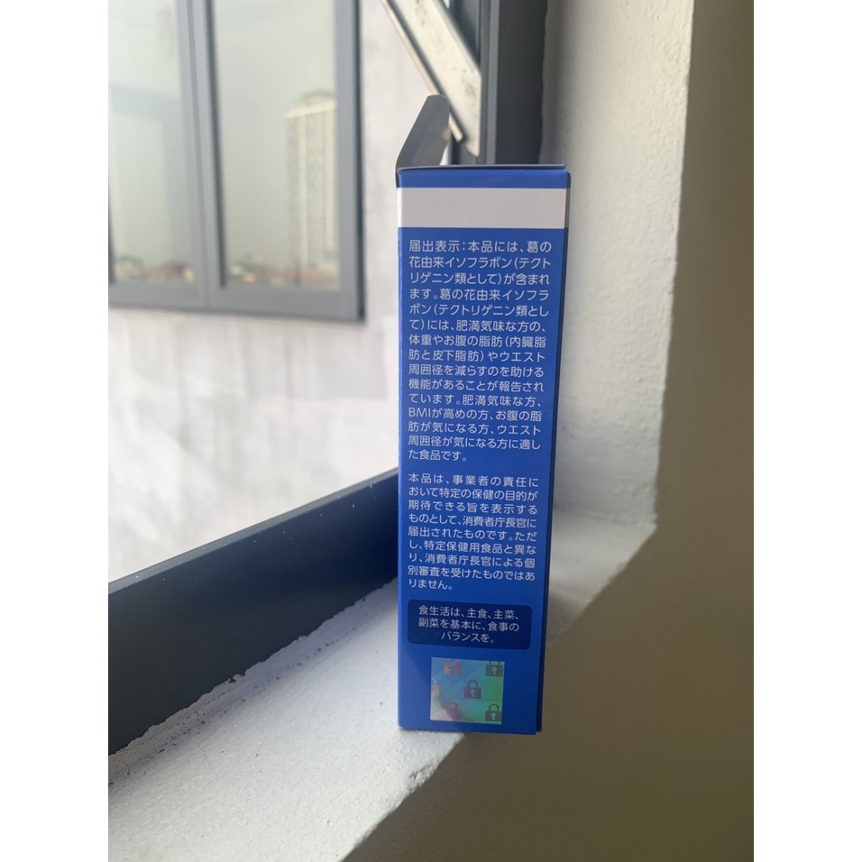 Viên Uống Giảm Mỡ Bụng Onaka PillboxNhật Bản 60 viên