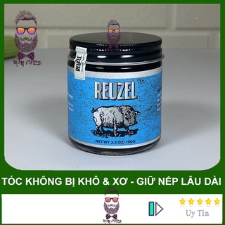 Sáp vuốt tóc nam reuzel pomade - 100ml - bản 2022