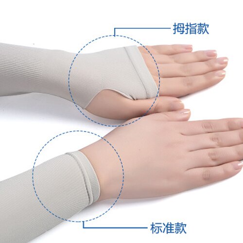 Găng Tay Chống Nắng Thế Thao Mixsport, Bảo Vệ Tay Chống Tia Cực Tím, Không Thấm Mồ Hôi