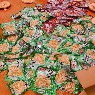 Chân gà cay YuYu❤️FREESHIP❤️Chân gói màu xanh siêu cay- ăn vặt trung quốc nổi tiếng