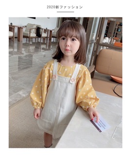 SET ÁO VÀNG CHẤM BI PHỐI