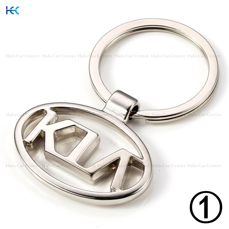 Bộ móc chìa khóa bằng hợp kim có khắc logo dành cho xe mô tô/xe hơi KIA