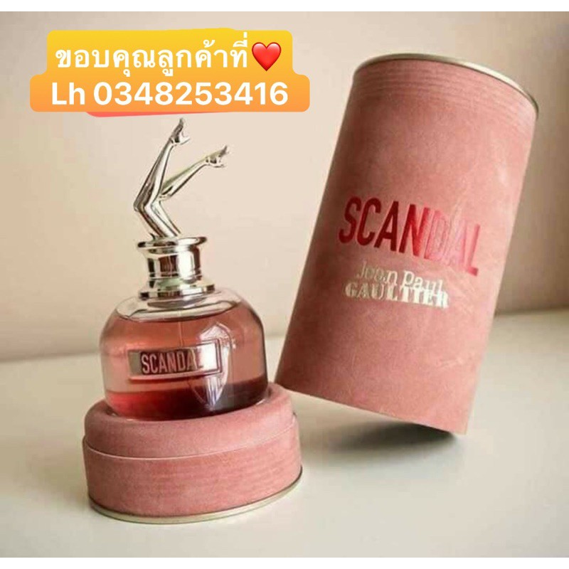 [CHUẨN THÁI- THƠM ĐỐ CƯỠNG LẠI ĐƯỢC] NƯỚC HOA KER.RI CHÂN DÀI THƠM NHẸ QUYẾN RU THÁI LAN [SIÊU THƠM][LUÔN SẴN] | BigBuy360 - bigbuy360.vn