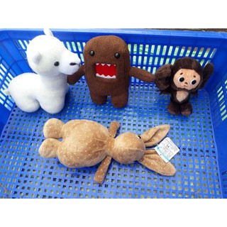 gấu bông đồng giá size 20cm