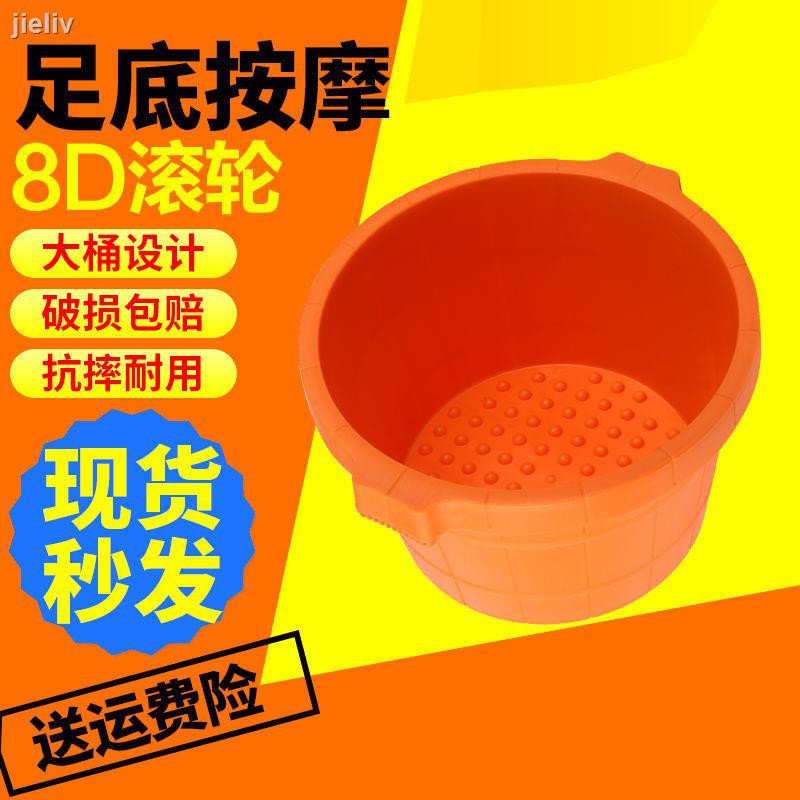 Chậu Ngâm Chân Mát Xa Tiện Dụng Tại Nhà | BigBuy360 - bigbuy360.vn