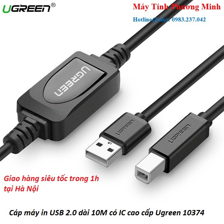 Cáp máy in USB 2.0 dài 10m có IC khuếch đại chính hãng UGREEN 10374 - Cáp máy in USB 2.0 chất lượng cao