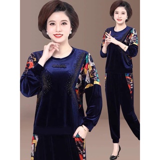 Bộ đồ nhung nữ trung niên cao cấp kiểu dáng sang trọng NP3375