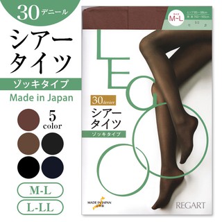 Quần tất chống xước Regart 30D màu đen size M Hàng Nhật