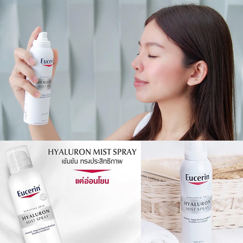 Xịt dưỡng ẩm Eucerin cho da nhạy cảm Hyaluron Mist Spray 50ml - 150ml | BigBuy360 - bigbuy360.vn