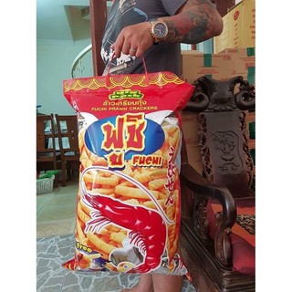 Bánh Snack tôm bim bim khổng lồ