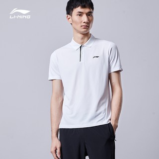 Áo polo nam lining aplq249 -5 chính hãng