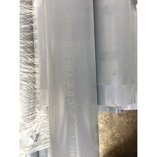 Ống lọc khoan giếng phi 90 (1m /cây)