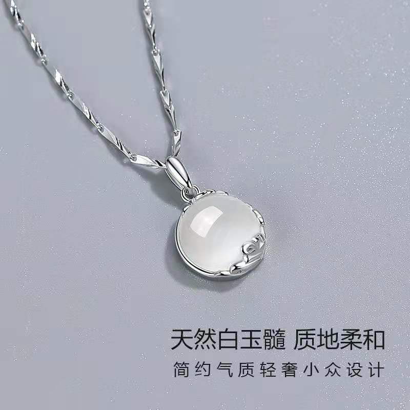 vòng cổ Bạc Sterling S999 Mặt Khắc Chữ Làm Quà Tặng Valentine