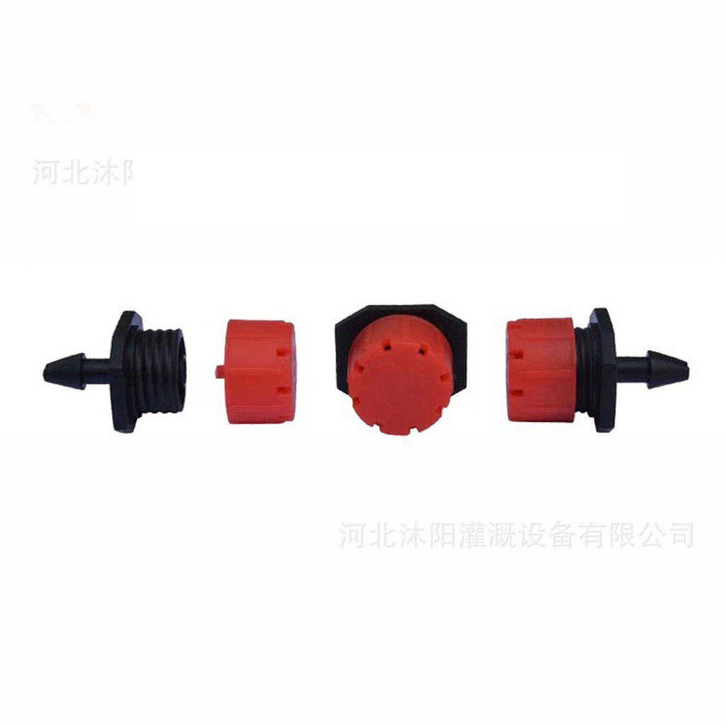 Bộ tưới cây tự động, nhỏ giọt 8 tia