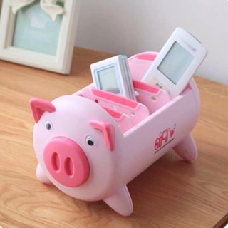 🐽🐽lợn để đồ xinh xinh
