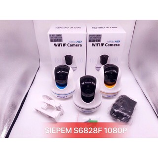 Camera IP Siepem S6828 full hd 1080P