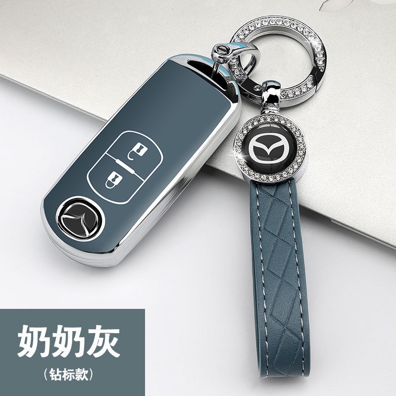 Ốp Bảo Vệ Chìa Khóa Xe Hơi Mazda cx5 Star Gallery cx4 Atez 6cx-8 Ruiyi